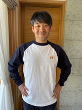 画像をギャラリービューアに読み込む, 【受注生産！】ふくとむのワンポイント刺繍　長袖Tシャツ
