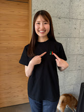 画像をギャラリービューアに読み込む, 【受注生産！】ふくとむのシルエット刺繍Tシャツ

